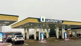 "Укрнафта" вийшла в лідери за продажами пального, обійшовши ОККО і WOG
