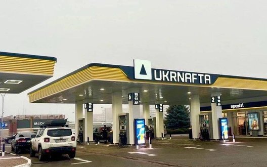 Державна "Укрнафта" вперше вирвалась у лідери за продажами пального, обійшовши ОККО і WOG, – Forbes