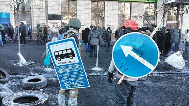 евромайдан