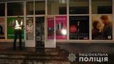 Напад на продавця і підпал книжкового магазину в Києві: відкрито кримінальне провадження, зловмисникам загрожує до 10 років позбавлення волі. ФОТОрепортаж