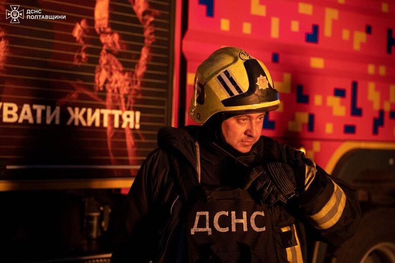 Кременчук після обстрілу