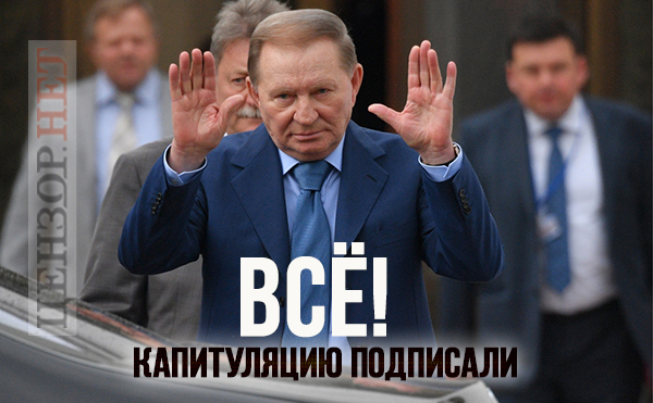 Приказ выполнил