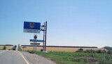 луганщина
