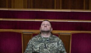 Валерій Залужний