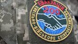 ЗСУ передали на окуповану територію тіла ліквідованих на Донбасі терористів. ФОТОрепортаж