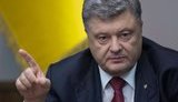 порошенко