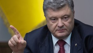 Понести ответственность за взрыв под Радой должны и исполнители, и организаторы, - Порошенко. ФОТОрепортаж