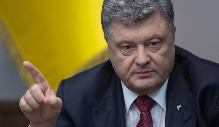 Понести ответственность за взрыв под Радой должны и исполнители, и организаторы, - Порошенко. ФОТОрепортаж