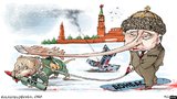 Прогулка в Гаагу