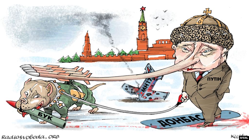 Прогулка в Гаагу