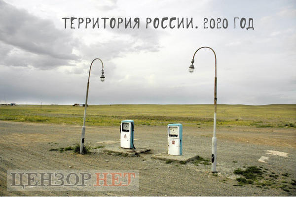 рф
