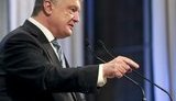 Україна подолала шантаж РФ в атомній і газовій сферах, - Порошенко