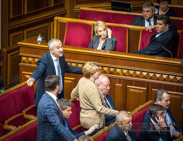 вр