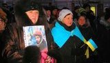 "Он - лучший из нас" - днепропетровцы почтили память погибшего Нигояна