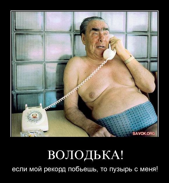 Цензор.НЕТ Изображение