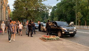 Колишнього члена 