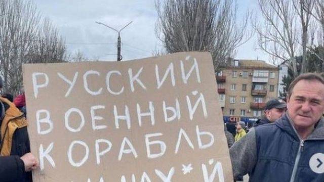 Знакомства с женщинами Мелитополь, Украина