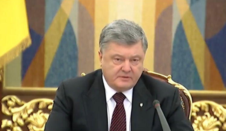 Putin’s decision to recognize passports of 'DPR' and 'LPR' is another evidence of Russian occupation, - Poroshenko