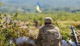 За минувшие сутки 10 нарушений режима тишины. Террористы стреляли из 120-мм минометов вблизи Опытного и Песков, БПЛА врага пересек линию разграничения на Луганщине, - ООС
