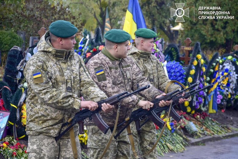 Защищая Украину, на Донетчине погиб пограничник Михаил Стришко 03
