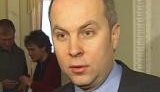 Депутаты продолжают шутить про газ, а Шуфрич хочет &amp;quot;про Тимошенко и ежиков&amp;quot;. ВИДЕО.