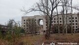область,донецька