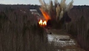 вибух