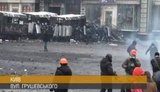 штурм