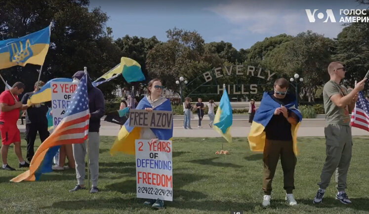 У Беверлі-Гіллз люди вийшли на мітинг проти Росії і в підтримку полонених з "Азовсталі". ВIДЕО