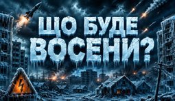обкладинка