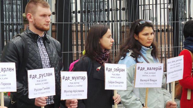 крым татары посольство пикет террор рф крымские