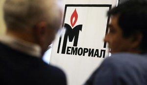 Суд в РФ відібрав офіс у "Меморіалу", який отримав Нобелівську премію миру