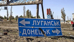 Заседание ТКГ на уровне глав делегаций состоится 31 марта