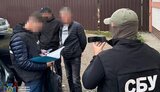 ухилянти
