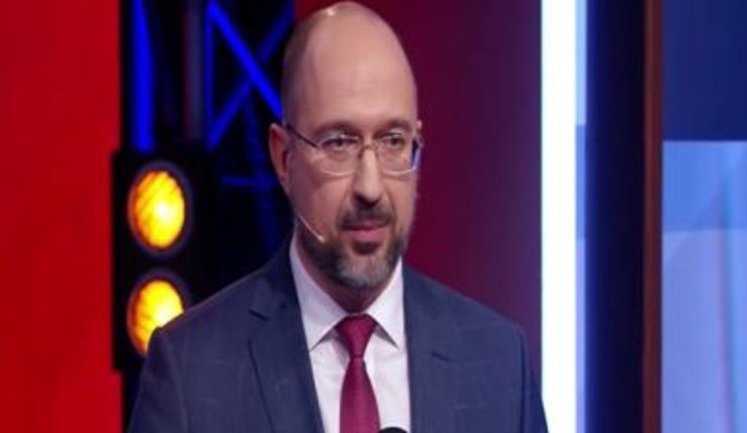 Медреформа будет продолжена, мы уже прошли 80% пути и разворота не будет, - Шмыгаль. ВИДЕО