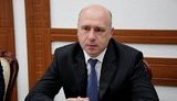 филип
