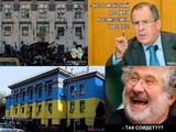 Так сойдет?