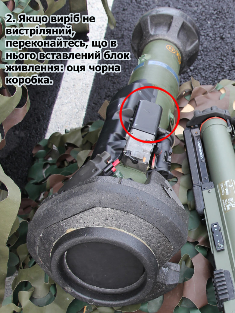 Українці розробили дотепну інструкцію зі стрільби з британського гранатомета NLAW 02