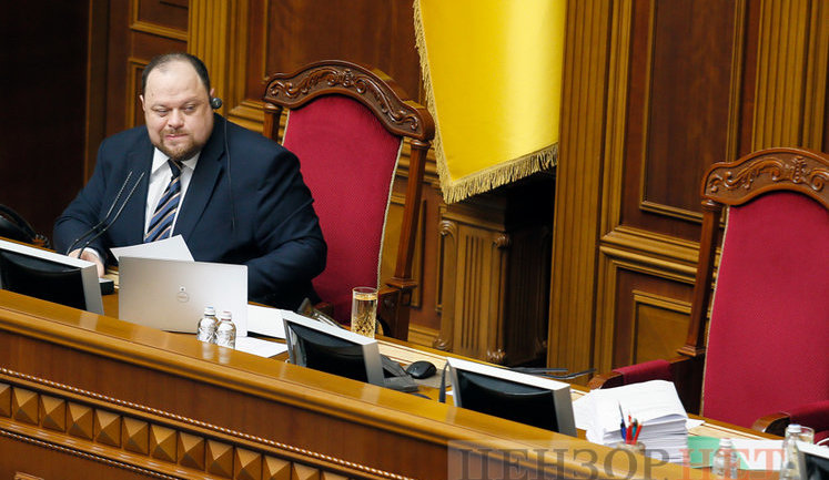 Стефанчук попросив нардепів не перетворювали запити на "казна-що": "Деякі речі є недопустимими"