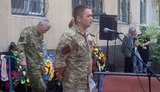 смерть герой кривой рог военный ато