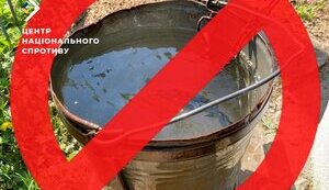 На ТОТ Херсонщини непридатна вода