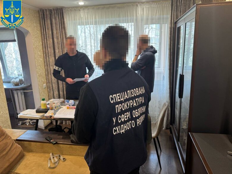 підозра чиновнику з Дніпра