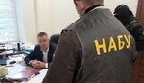 взятка,набу,сап