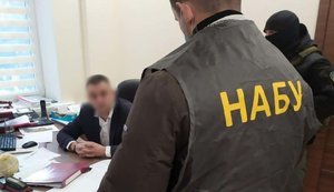 Главе Госгеокадастра предложили взятку на $170 тысяч, – НАБУ
