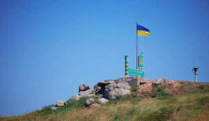 зміїний