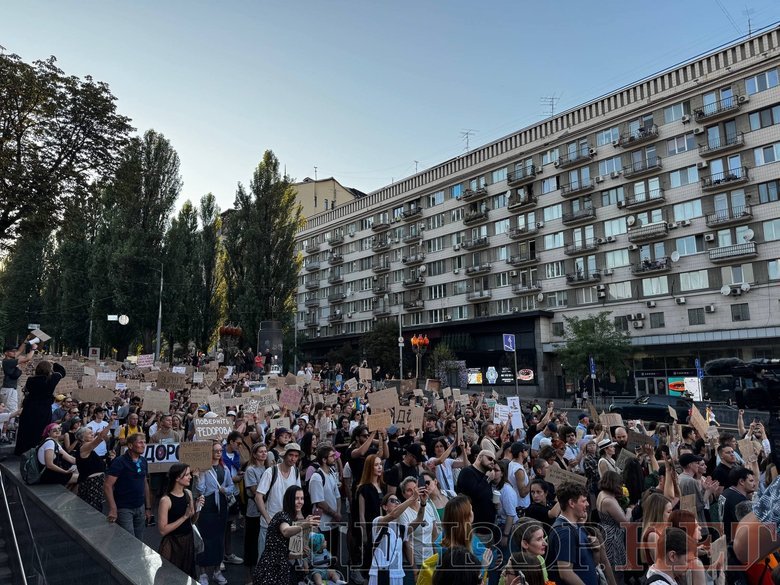 Протестна хода у Києві проти відставки Федорова