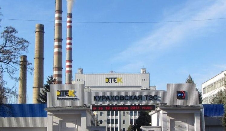 Вследствие последней атаки по энергосистеме ДТЭК потерял почти половину своих мощностей