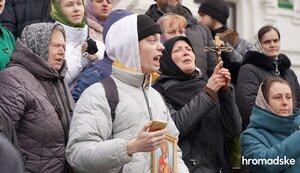 лавра
