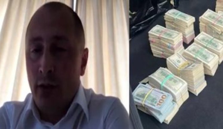 Задержанный с $700 тыс. начальник таможенного поста Бурдейный объяснял свои доходы "родителями-заробитчанами", - журналист. ВИДЕО