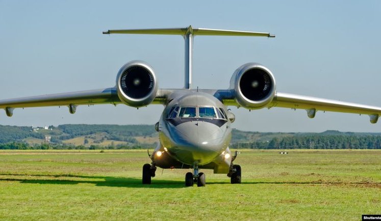 Военный Ан-72 с россиянами на борту разбился в Конго - одной из африканских стран с бизнес-интересами "повара Путина" Пригожина